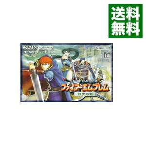 楽天市場】ファイアーエムブレム 烈火の剣 任天堂 GAMEBOY