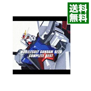 【中古】「機動戦士ガンダムSEED」COMPLETE　BEST　限定盤/ アニメ画像