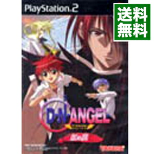 【中古】PS2 D・N・ANGEL　TV　Animation　Series−紅の翼−画像
