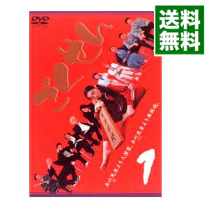 【中古】ごくせん　1 / 邦画画像