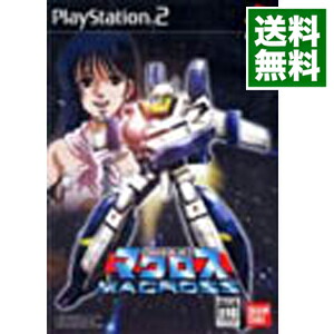 【中古】【全品10倍！7/5限定】PS2 超時空要塞マクロス画像