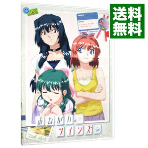 【中古】おねがい☆ツインズ　2nd　shot / 井出安軌【監督】画像