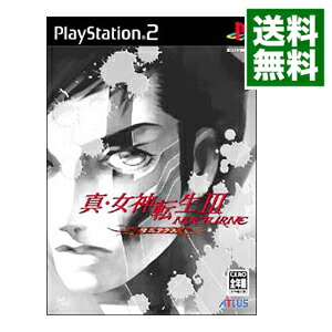 ☆真・女神転生Ⅲ ソフト欠品☆ 楽天市場】真・女神転生III - NOCTURNE マニアクス PlayStation2