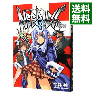 【中古】NEEDLESS　ZERO / 今井神画像