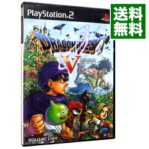 楽天市場】【中古】[PS2] ドラゴンクエストV 天空の花嫁