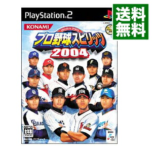 楽天市場】PS2-プロ野球スピリッツ3 : ゲームリサイクルDAICHU