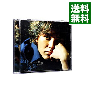 楽天市場】AC10717 【中古】 【CD】 期別/パク・ヨンハ : ハッピービデオ