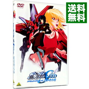 【中古】機動戦士ガンダムSEED　スペシャルエディションII　遥かなる暁/ 福田己津央【監督】画像