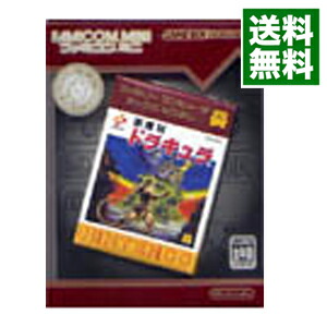 楽天市場】【中古】悪魔城ドラキュラ ファミコンミニ 29 ディスク