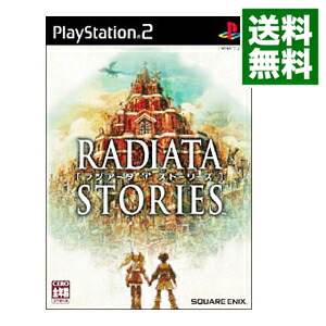楽天市場】[メール便OK]【中古】【PS2】ラジアータ ストーリーズ[お