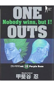 楽天市場】【漫画全巻セット】【中古】ONE OUTS（ワンナウツ