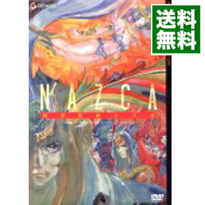 【中古】時空転抄　ナスカ　ＤＶＤ&minus;ＢＯＸ / アニメ｜ネットオフ 送料がお得店
