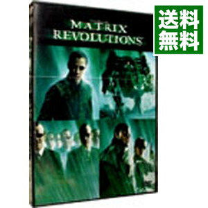 【中古】マトリックス　レボリューションズ / アンディ・ウォシャウスキー／ラリー・ウォシャウスキー【監督】画像
