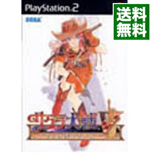 【中古】PS2 サクラ大戦V−さらば愛しき人よ−画像