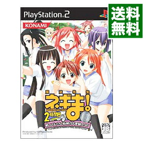 【中古】PS2 魔法先生ネギま！2時間目　戦う乙女たち！麻帆良大運動会SP！　銀メダル版画像