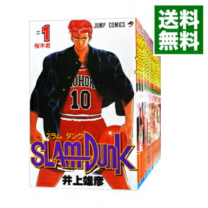 【中古】SLAM　DUNK　＜全31巻セット＞ / 井上雄彦（コミックセット）画像