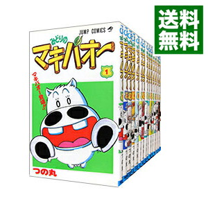 たいようのマキバオー16冊＋W20冊＋みどりのマキバオー16冊　全巻セット みどりのマキバオー 1-16巻,たいようのマキバオー1-16巻