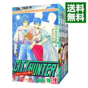 シティーハンター 完全版 1～32巻 全巻セット！ 北条司 シティーハンター コミック 完全版 全32巻完結セット 北条 司