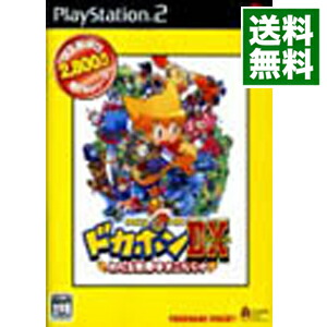 PlayStation2 - 新品未開封 PS2 ドカポンDX 楽天市場】【PS2】ドカポンDX わたる世界はオニだらけ 付録