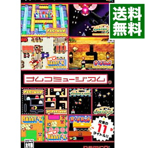 人気絶頂 PSP ナムコミュージアム mpu-bfk.de