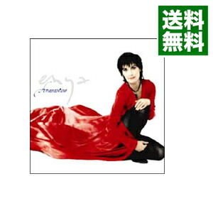 風に吹かれても(TYPE-C)/欅坂46 Amazon.co.jp: 風に吹かれても(Type-C)(DVD付): ミュージック