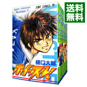 売れ筋 全巻セット 送料無料 Dvd ホイッスル 13枚セット 第1話 第39話 レンタル落ち 内祝い Krizstore Com