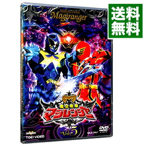 【中古】魔法戦隊マジレンジャー　VOL．5 / 邦画画像