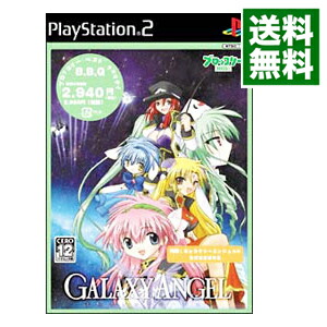 【中古】PS2 ギャラクシーエンジェル　ブロッコリー・ベスト・クオリティー画像