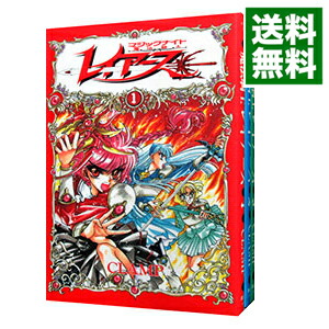 【中古】魔法騎士レイアース　＜全3巻セット＞ / CLAMP（コミックセット）画像