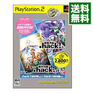 【中古】PS2 ．hack／／　Vol．3×Vol．4　PS2　the　Best画像