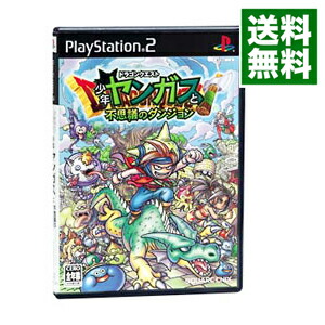 楽天市場】【送料無料】【中古】PS2 プレイステーション2