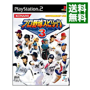 楽天市場】PS2-プロ野球スピリッツ3 : ゲームリサイクルDAICHU