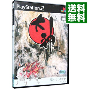 ボクと魔王 PlayStation 2 the Best Amazon | ボクと魔王 PlayStation 2 the Best | ゲーム