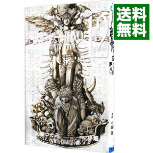【中古】DEATH　NOTE 12/ 小畑健画像