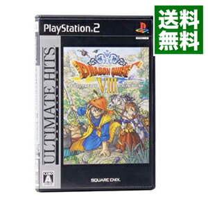 ドラゴンクエスト8 空と海と大地と呪われし姫君　プレイステーション2 ps2 楽天市場】【PS2】ドラゴンクエスト8 空と海と大地と呪われし