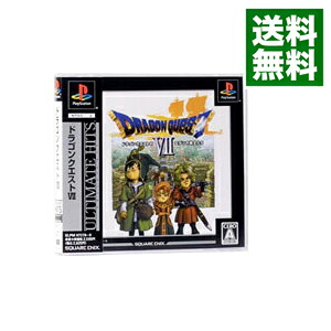 【中古】ＰＳ ドラゴンクエストＶＩＩ　エデンの戦士たち　アルティメットヒッツ｜ネットオフ 送料がお得店