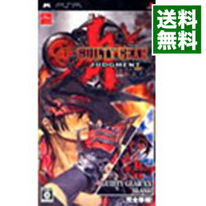 楽天市場】ギルティギア ジャッジメント アークシステムワークス