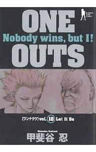 楽天市場】【漫画全巻セット】【中古】ONE OUTS（ワンナウツ） ＜1〜20