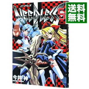 【中古】NEEDLESS 5/ 今井神画像