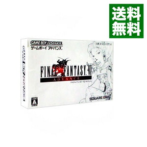 楽天市場】GBA ファイナルファンタジー6 FF6 VI FinalFantasy