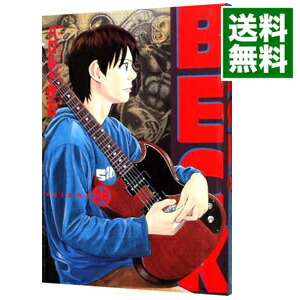 【中古】【全品10倍！6/15限定】BECK 28/ ハロルド作石画像