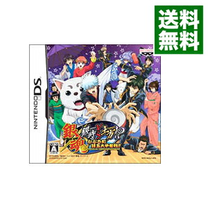 【中古】NDS 銀魂　銀時VS土方！？　かぶき町　銀玉大争奪戦！画像
