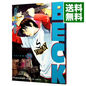 【中古】BECK 29/ ハロルド作石画像