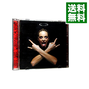 楽天市場】【中古】 ぶっ生き返す／マキシマム ザ ホルモン