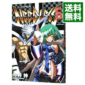 【中古】NEEDLESS 6/ 今井神画像
