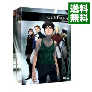 【中古】新機動戦記ガンダムＷ　メモリアルボックス版　ＰａｒｔＩＩ / 池田成【監督】