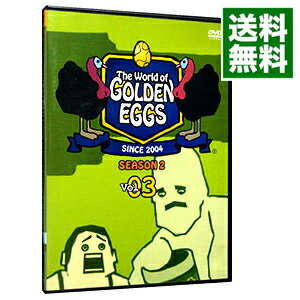 【中古】The　World　of　GOLDEN　EGGS　“SEASON　2”　Vol．3 / アニメ画像