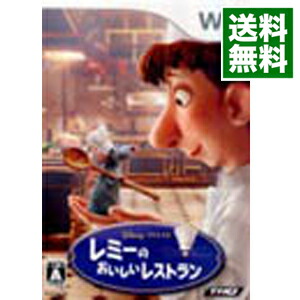 【中古】Wii レミーのおいしいレストラン画像