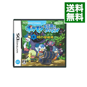 楽天市場 中古 ポケモン不思議のダンジョン 時の探検隊ソフト ニンテンドーdsソフト 任天堂キャラクター ゲーム ゲオオンラインストア 楽天市場店
