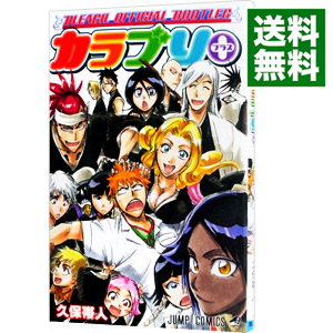 楽天市場】【中古】BLEACH−ブリーチ− ＜全74巻セット